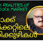 The Hidden Dangers of the Stock Market – Scams, Manipulation & Investor Traps